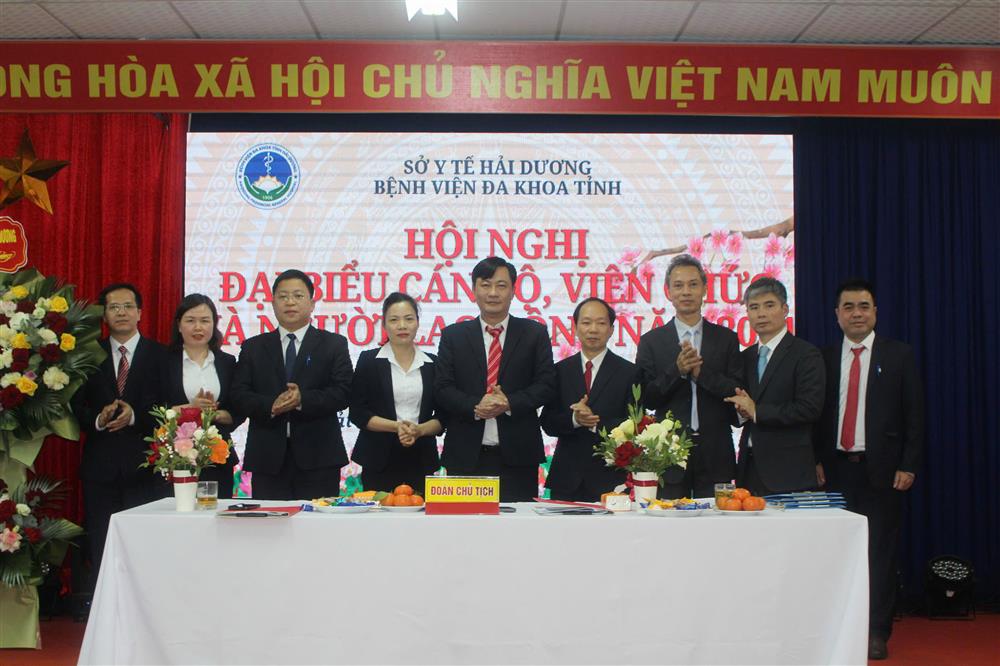 Bệnh viện Đa khoa tỉnh Hải Dương tổ chức Hội nghị đại biểu cán bộ, viên chức và người lao động năm 2024